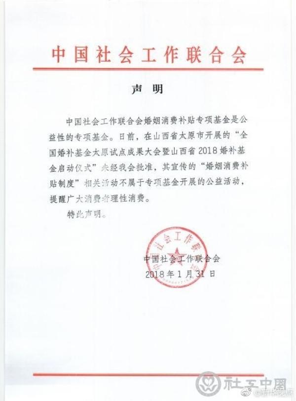 基金PG电子官方网站- PG电子试玩- PG电子APP下载净值批量超过2021年高点 多位投资老将强势回归备受瞩目