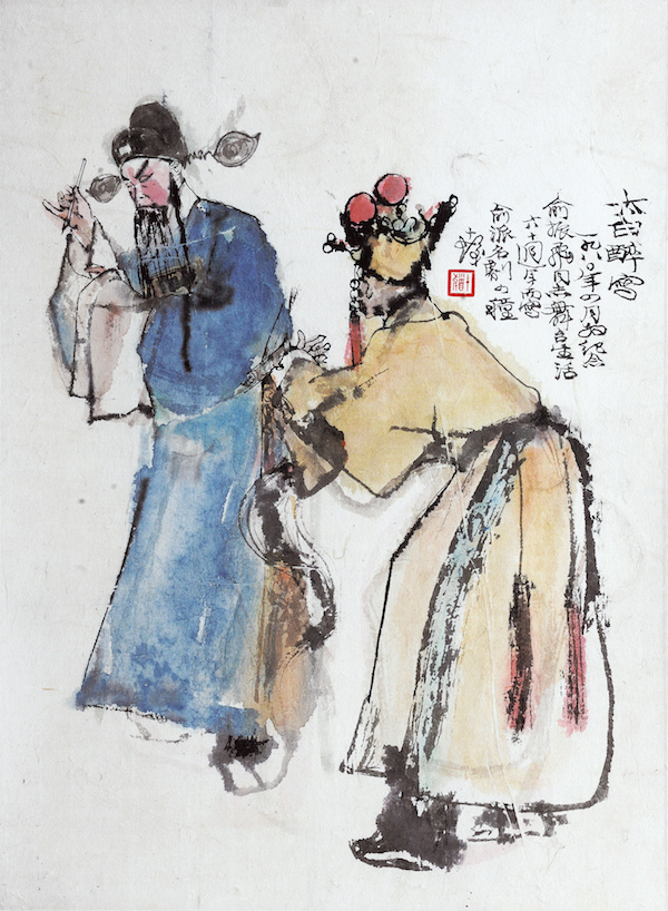 正月十六敲起“水墨锣鼓”：上海展百年来戏曲人物画名家画作