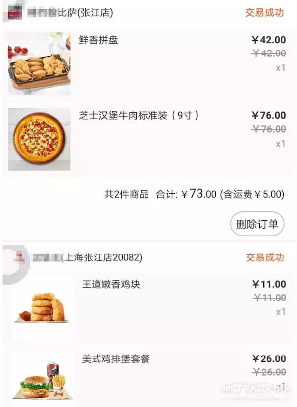农产品行业如何做网络推广 网络推广员应该怎么做