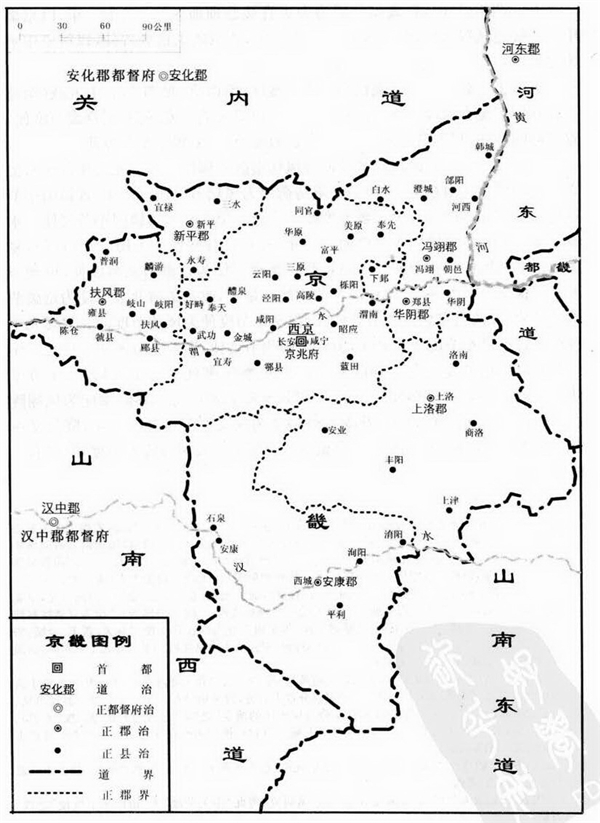 电视剧《琅琊榜》的史实错误:从历史上的京兆和京畿说