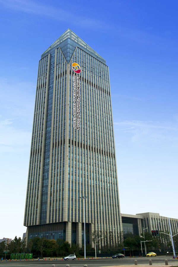 内控不到位 江苏省联社及下辖两农商行多名高管被罚