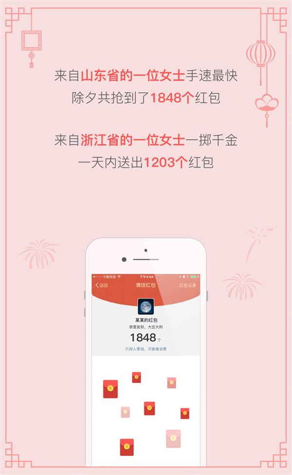 第70亿人口 贴吧_70亿人口,矛盾中的人类 20111031(2)