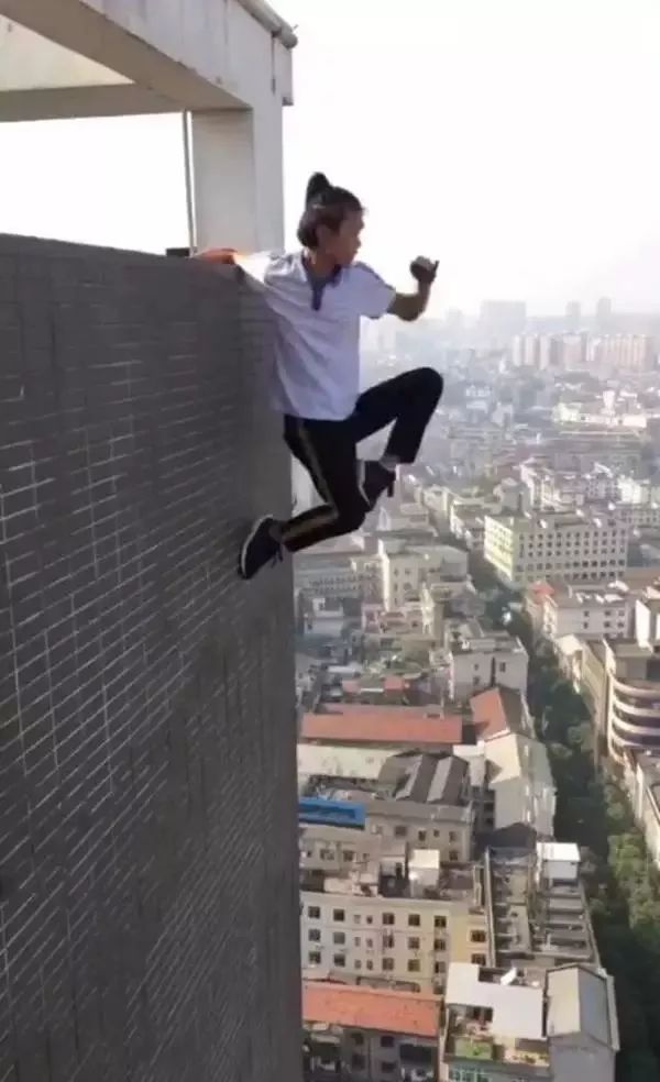 △吴咏宁极限运动视频截图