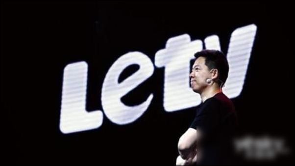 乐视系又遭寒冬 乐视控股\/移动智能名下银行存