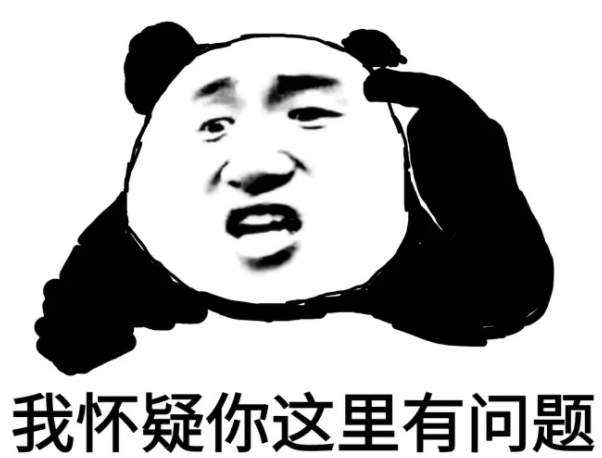 民进党民代开会看电影 还呛声:不想听国民党念经
