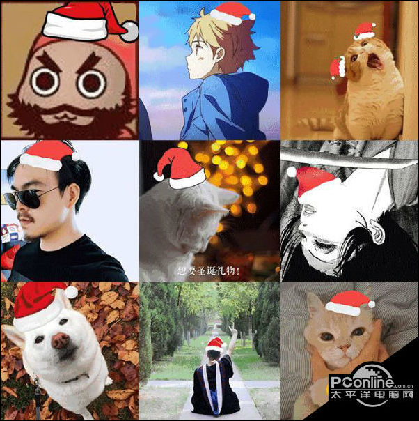 请给我一个圣诞帽是什么意思 微信头像怎么加