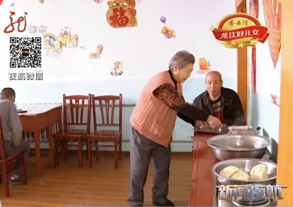 她是谁的女儿?哈尔滨这位性格豪爽的女人,100