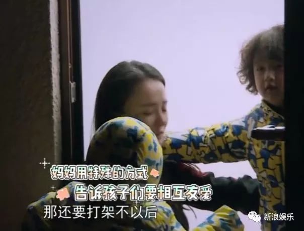 炒作邹市明眼伤？为自己拍电视剧造势？她这回争议不小！