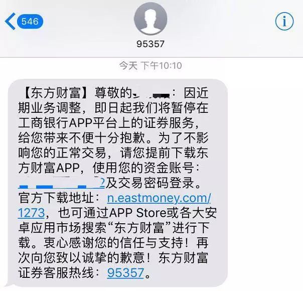 1515935018143853.jpg
