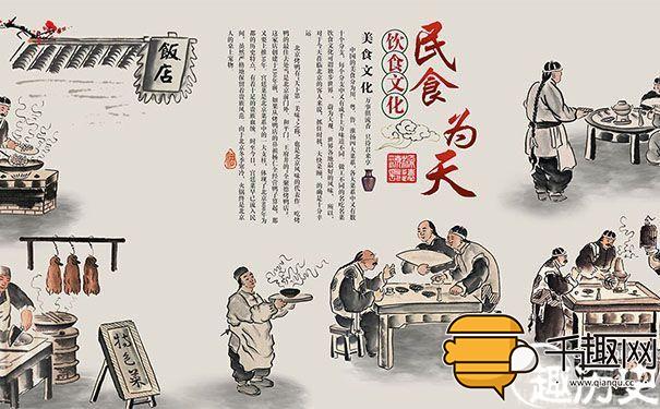 民以食为天的上一句是什么,原话又是出自哪里