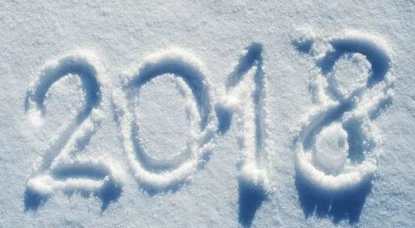 本周很冷!最低-10℃!2018年第一场雪什么时候