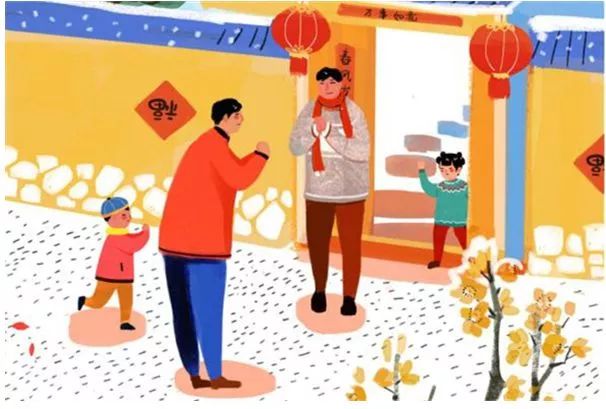 正月初六,送走了穷鬼才有好财运哦!