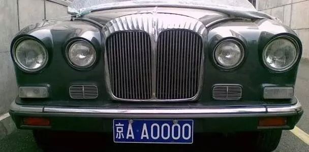 京A摩托车号牌重返选号池.