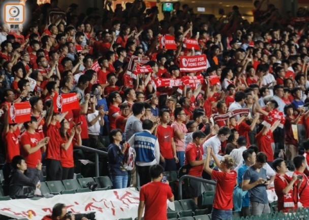 1513738685828552.jpg 上月中外围赛香港对黎巴嫩,有球迷在播放中国国歌时发出嘘声。(资料图片)