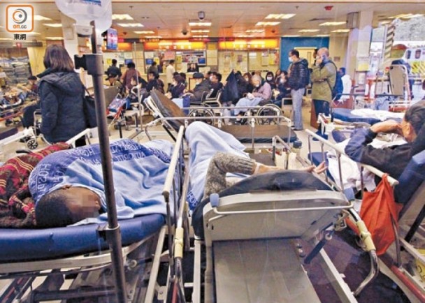 流感肆虐，公立急症医院有许多病人求诊。（图片来源：香港东网）