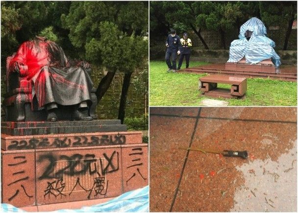 蒋介石铜像遭人“断头”，且被喷漆并写上“杀人魔”等字样，警员到场调查，并发现一把小锯。（图片来源：台媒）