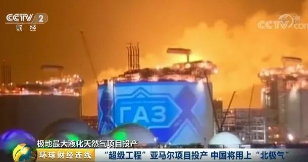 100年前这块宝地被中国抢占先机 如今让欧美羡慕