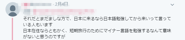 1517822959150243.png