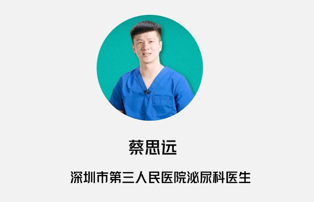 消费男人的脱口秀段子文案,消费男人的脱口秀段子文案怎么写