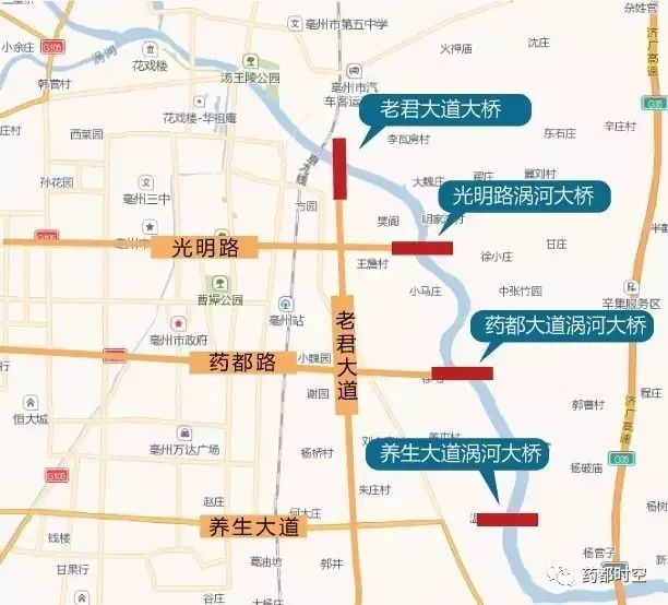 亳州市区西部将新建一座涡河大桥,位置就在这里