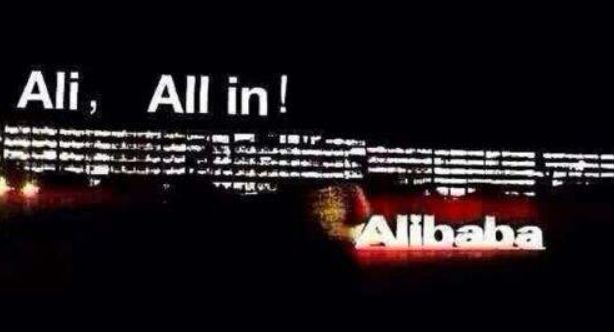 马云涨工资观点引网友共鸣:涨高管不如涨普通