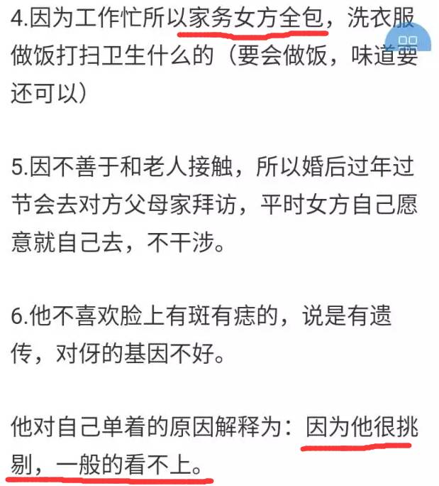 图片 7