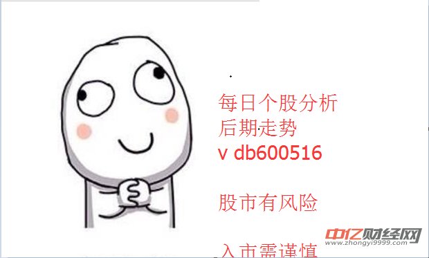 价值匪浅的10日均线理论|股价|均线|10日均线