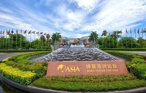 资讯丨2018博鳌亚洲论坛年会有哪些大咖要来