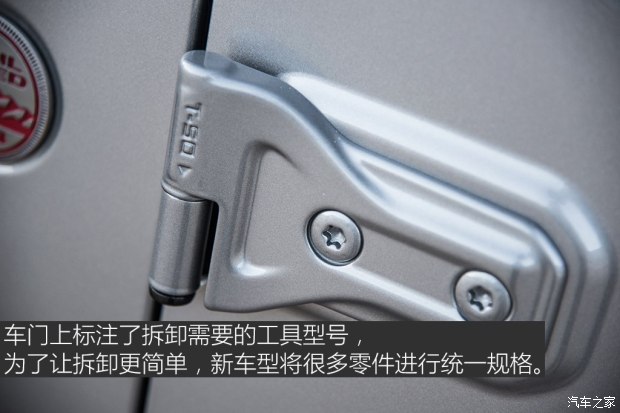 当硬汉变精致 试驾全新牧马人Rubicon
