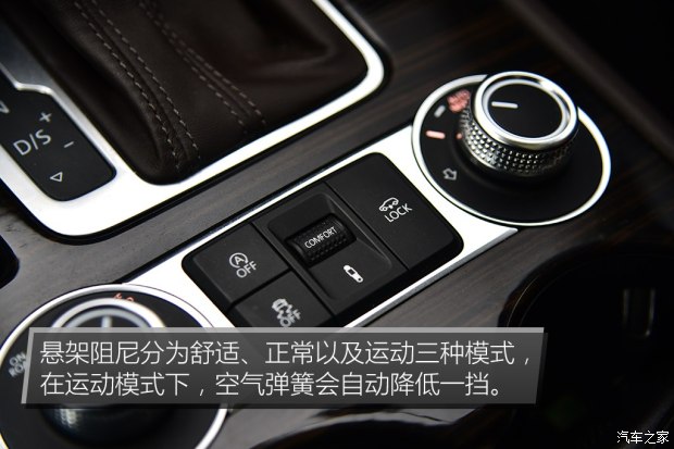 凌驾于冰雪之上 -18℃试驾大众途锐3.0T