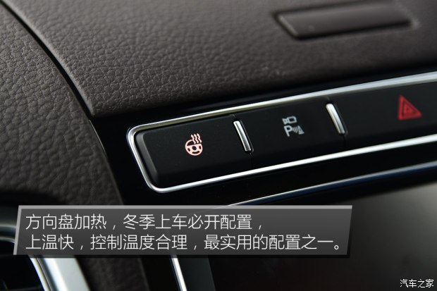 凌驾于冰雪之上 -18℃试驾大众途锐3.0T