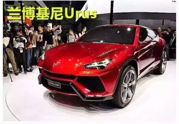 Urus終于來了 蘭博基尼告訴你地表最強(qiáng)SUV到底有哪些黑科技