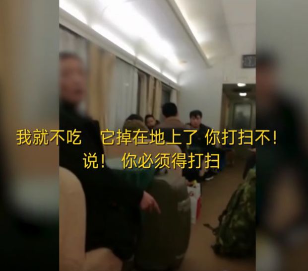 面对咄咄逼人的乘客