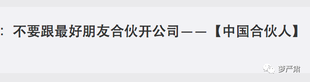 周迅陈坤一起开经纪公司了！啊是会亲手栽培小花小生吗？