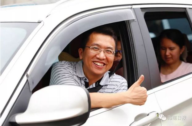 【海南头条】最新消息!今天暂时别去港口!受大