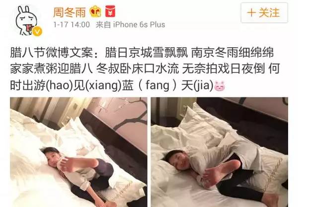 终于,微博发出去的内容可以修改了!妈妈再也不