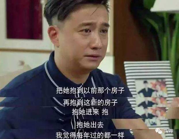 有鹿晗帮你追女孩,你的人生将会是怎样?