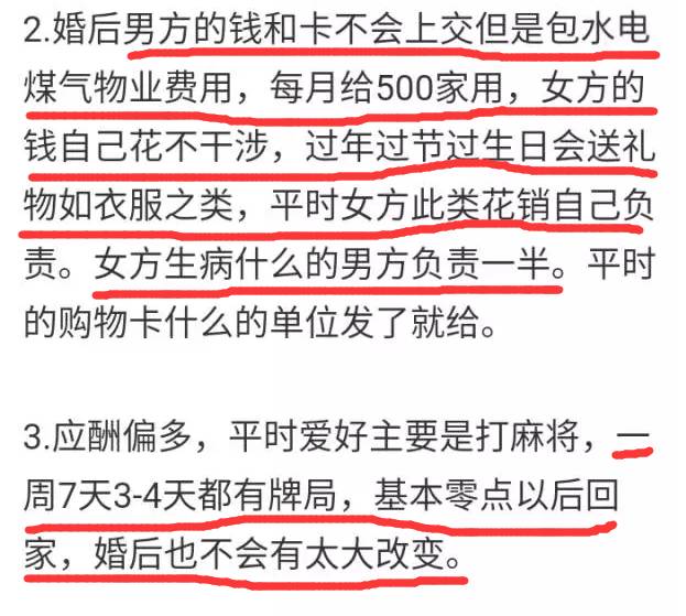 图片 6