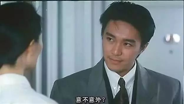 来源:视频截图