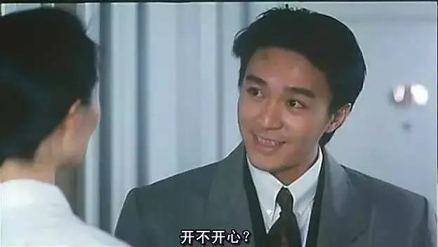 来源:视频截图