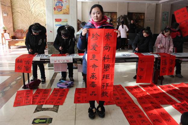 徐州市掀起春节反邪教宣传新热潮|防范办|对联|香包