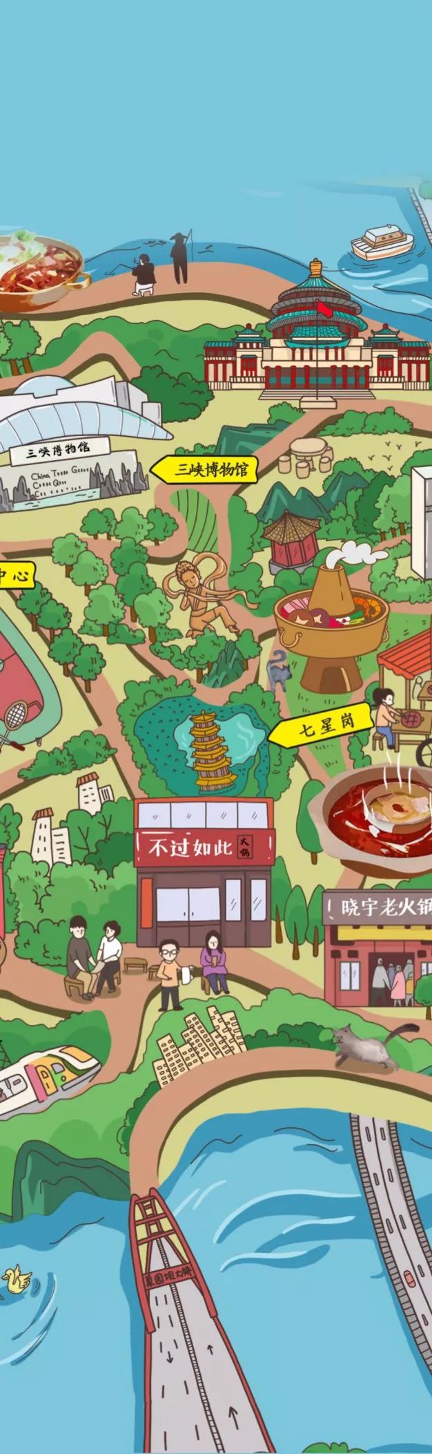 开县有多少人口(3)