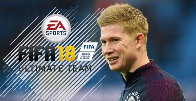 FIFA18提升球员评分,丁丁德赫亚升到91