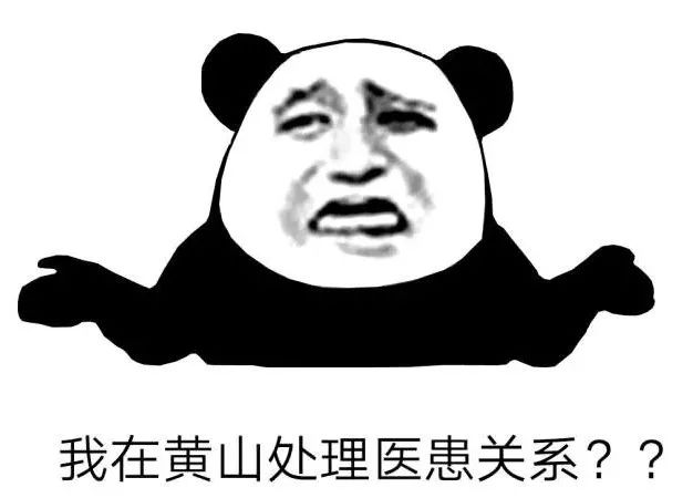 昨天刚过去的大学英语四六级考试,你能得多少