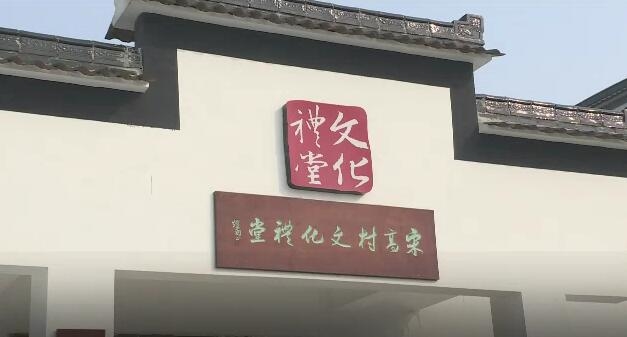 【聚焦省"两会】市场消费环境好 文化礼堂很精彩
