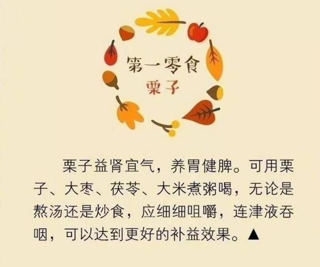 今天大风降温！北风6级，最低降到…最关键是雪已经下了