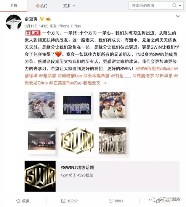 呼什么去成语_成语故事图片(3)