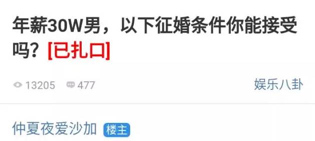 图片 4