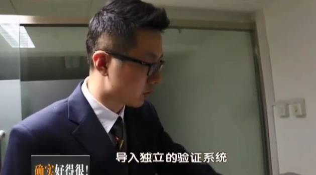 揭秘体彩开奖背后那些事儿|大乐透|云南|安保