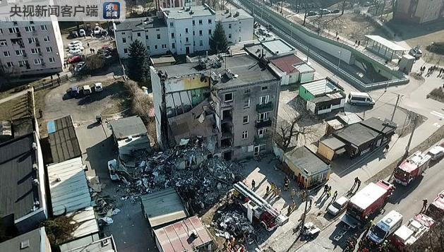波兰一栋居民楼发生瓦斯爆炸 导致至少4人死亡